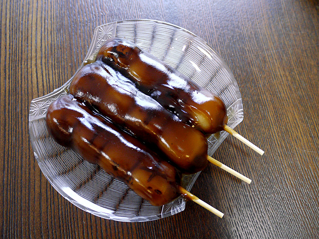 2010_ayame
