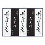 大型羊羹　2本入り