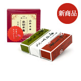 ミニサイズ羊羹　5本入
