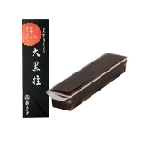 小型羊羹　黒杢目羊羹「大黒柱」