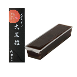 大型羊羹　黒杢目羊羹「大黒柱」