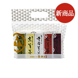ミニサイズ羊羹　5本入