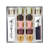 水ようかん　詰合せ  大